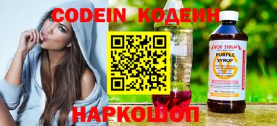 индика Бузулук