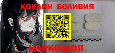индика Бузулук