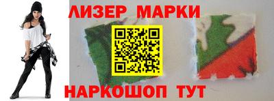 кокаин Бугуруслан