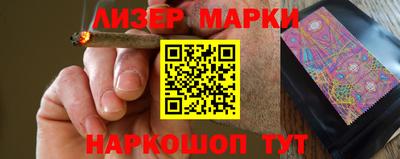 кокаин Бугуруслан