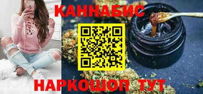 индика Бузулук