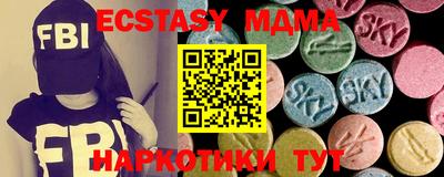 индика Бузулук
