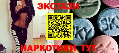 кокаин Бугуруслан
