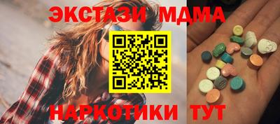 индика Бузулук