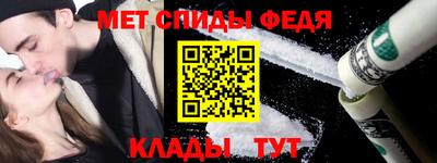 кокаин Бугуруслан