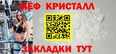 индика Бузулук