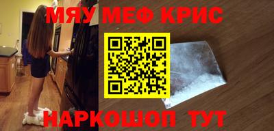 индика Бузулук