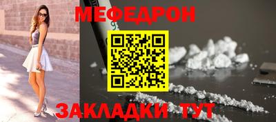 индика Бузулук