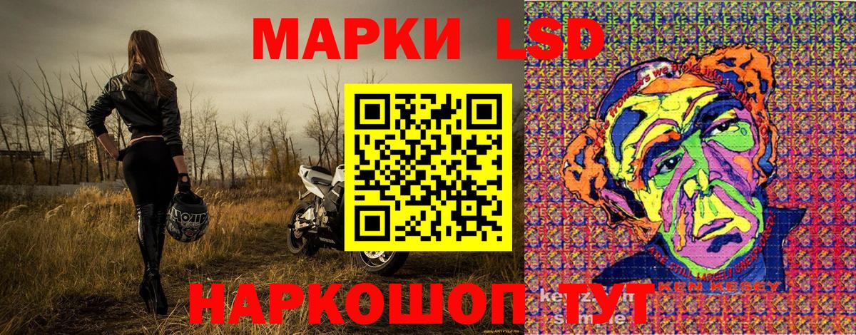Марки N-bome 1500мкг  даркнет сайт  Вход с VPN  Марки N-bome  Ульяновск  Марки N-bome 1500мкг 